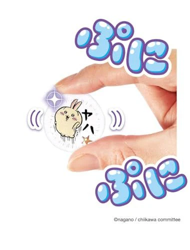 Thumb 5