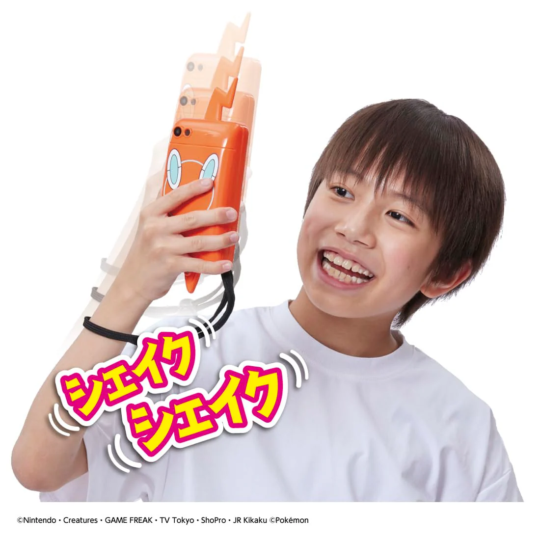 Thumb 5