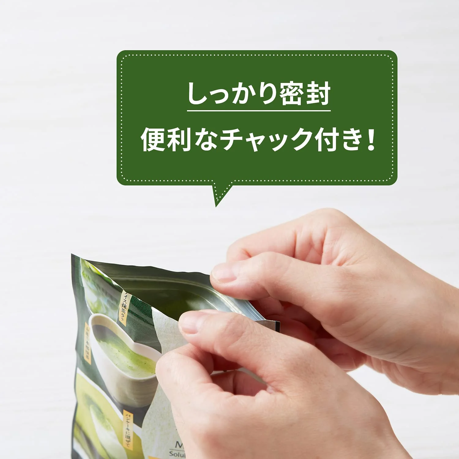 Thumb 5